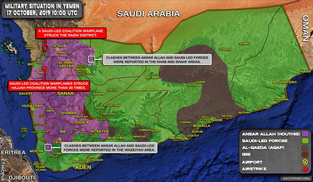 Military Situation In Yemen On October 17, 2019 (Map Update)