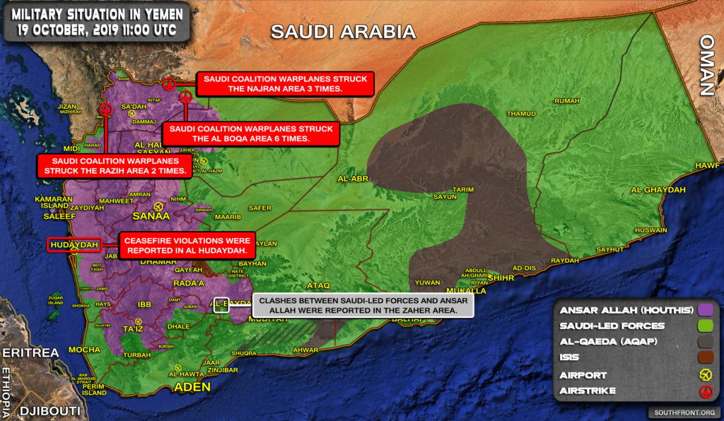 Military Situation In Yemen On October 19, 2019 (Map Update)