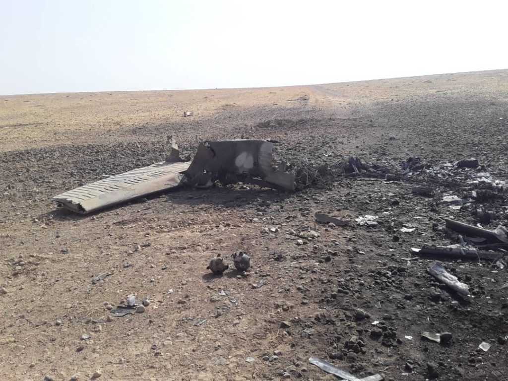 Turkish Military Helicopter Crashed In Northeastern Syria (Photos)