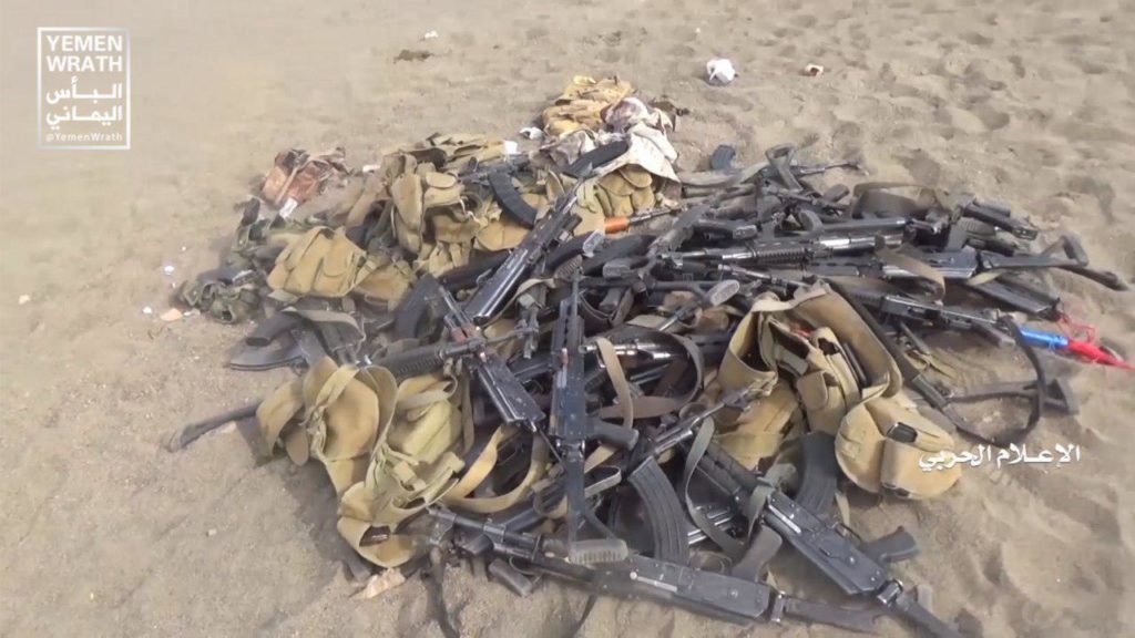 Photos, Video: Saudi-led Forces Surrender To Houthis En Masse