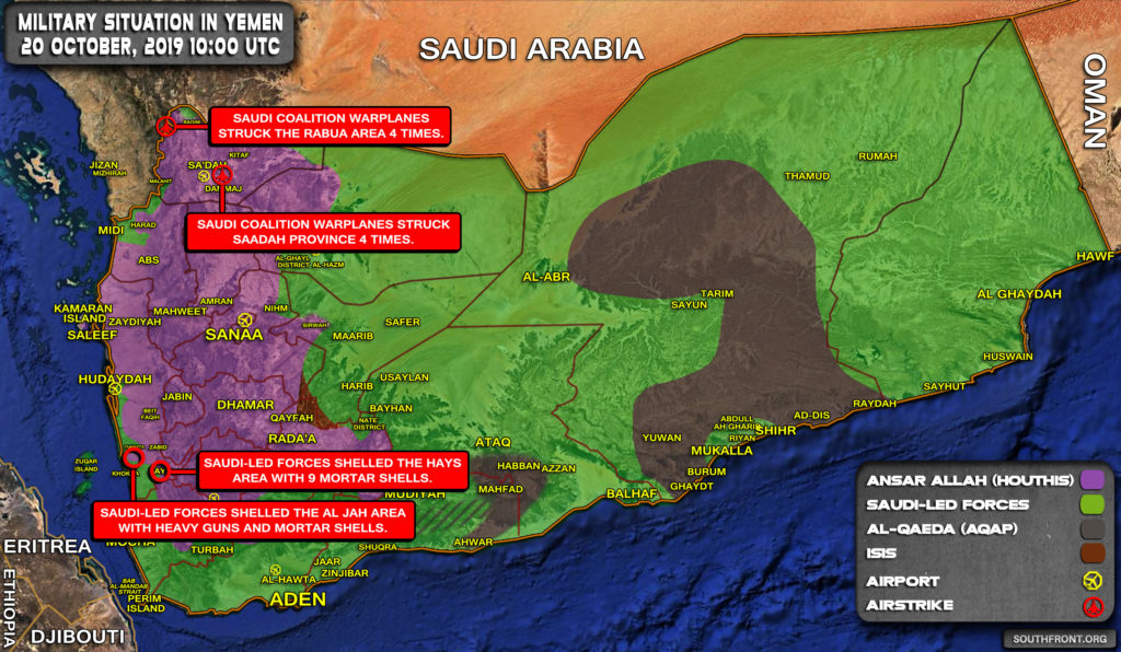 Military Situation In Yemen On October 20, 2019 (Map Update)