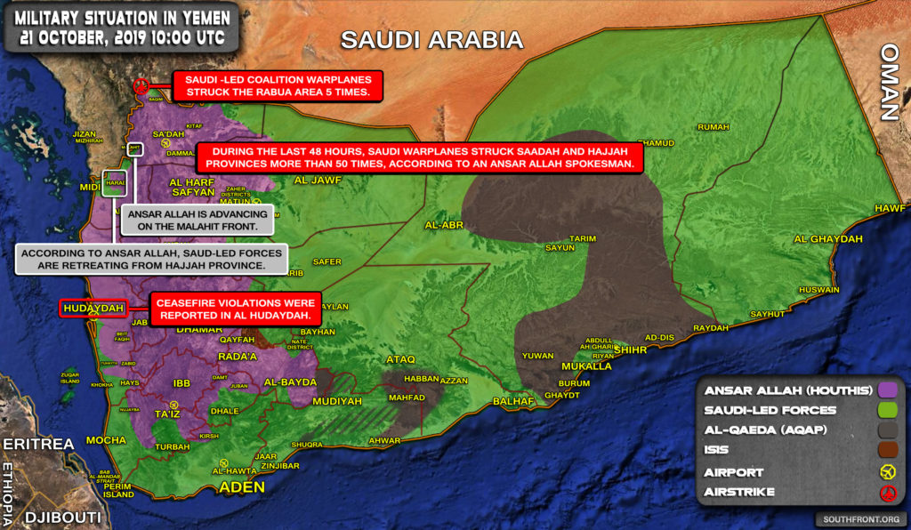 Military Situation In Yemen On October 21, 2019 (Map Update)