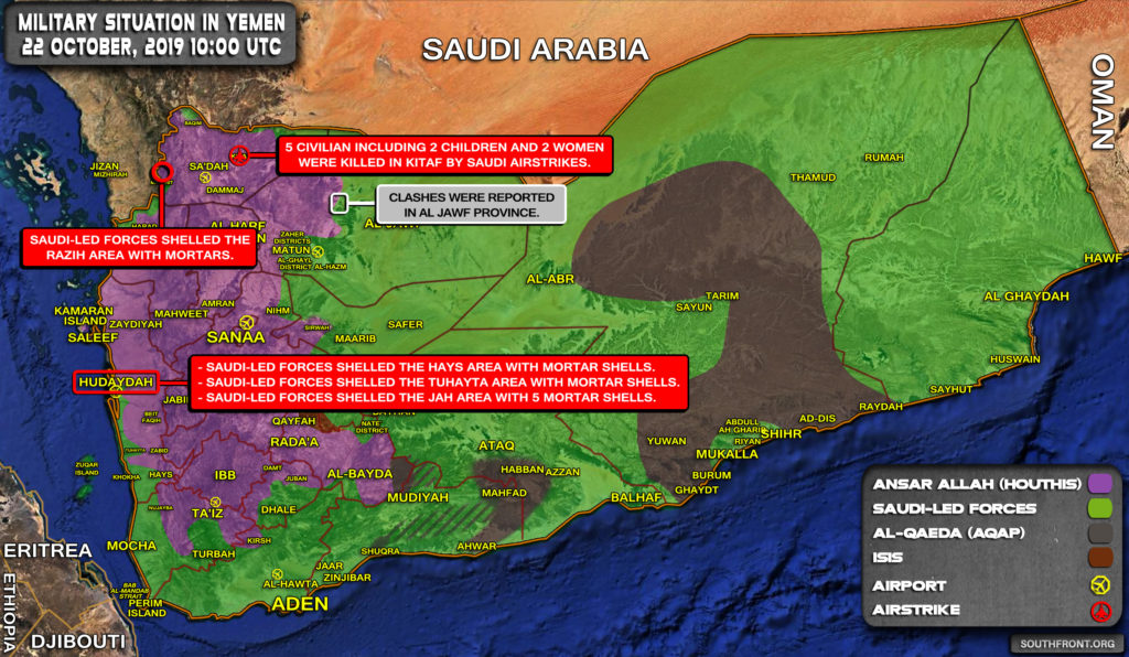 Military Situation In Yemen On October 22, 2019 (Map Update)