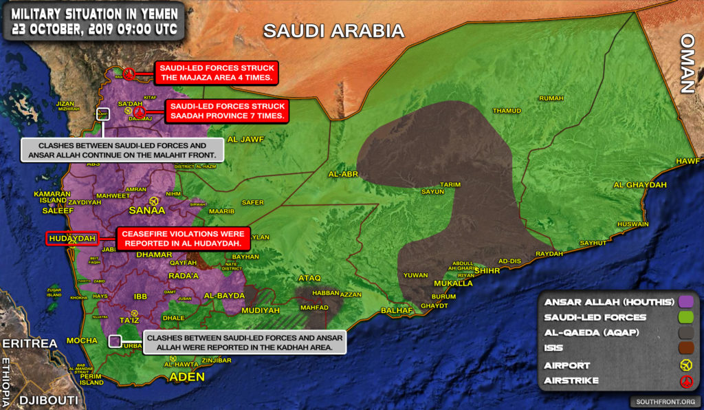 Military Situation In Yemen On October 23, 2019 (Map Update)