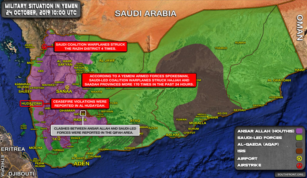 Military Situation In Yemen On October 24, 2019 (Map Update)