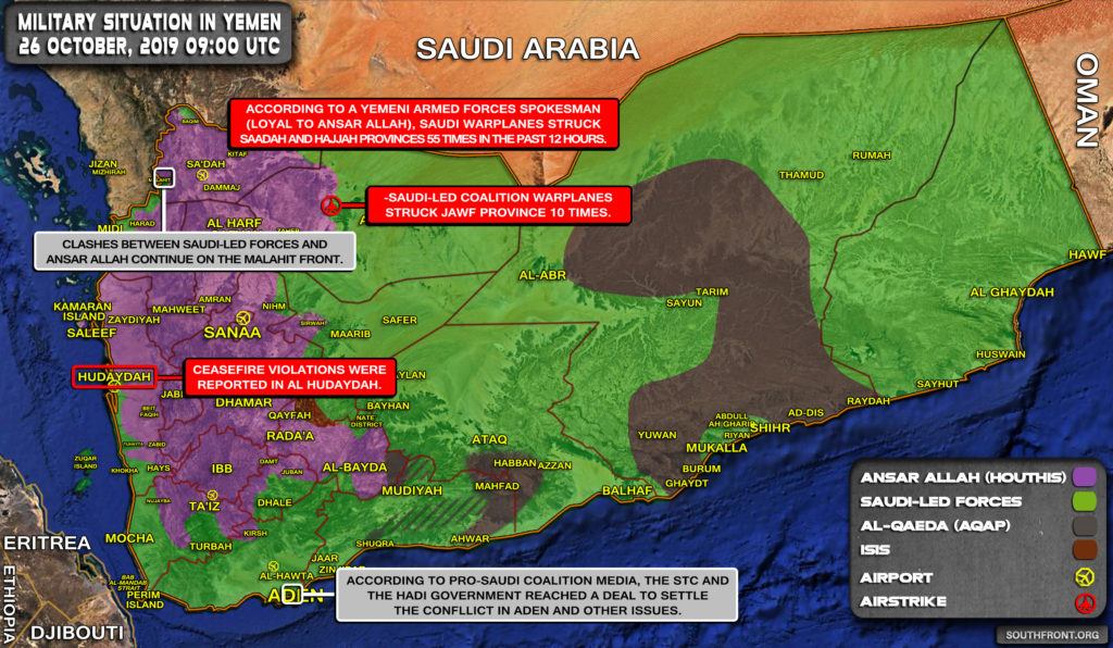 Military Situation In Yemen On October 26, 2019 (Map Update)