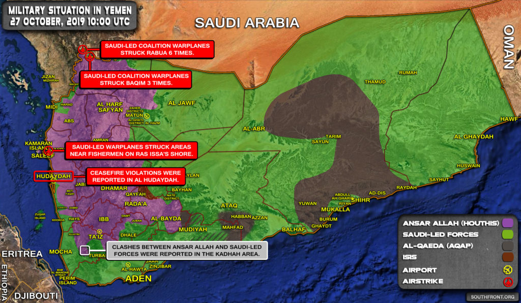 Military Situation In Yemen On October 27, 2019 (Map Update)