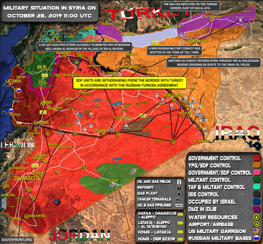 Syria & Russia Open Bridge Linking Eastern And Western Banks Of Euphrates In Deir Ezzor (Photos)