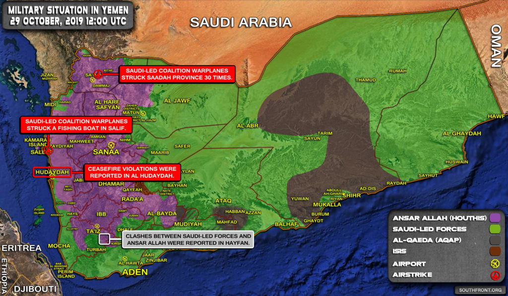 Military Situation In Yemen On October 29, 2019 (Map Update)