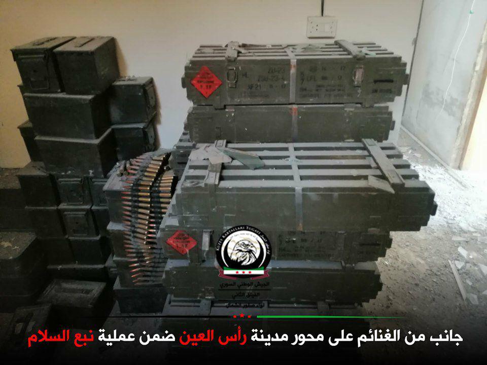 Turkish-backed Forces Capture US-supplied Equipment From Kurdish-led SDF (Photos)