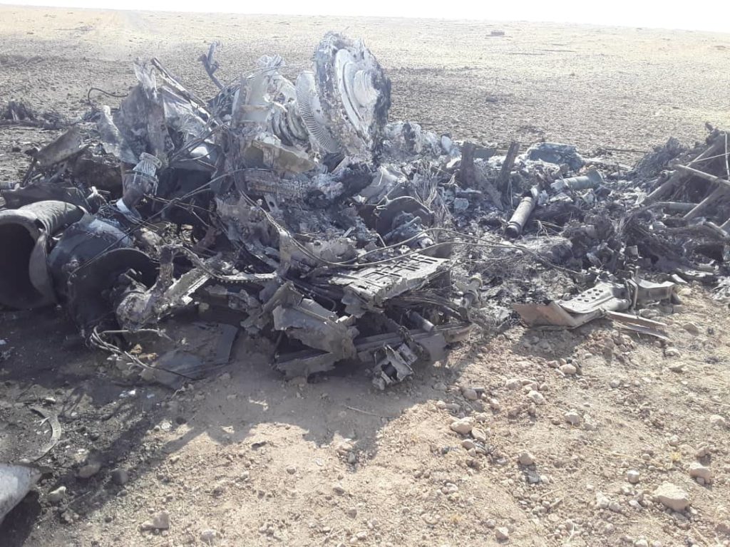 Turkish Military Helicopter Crashed In Northeastern Syria (Photos)