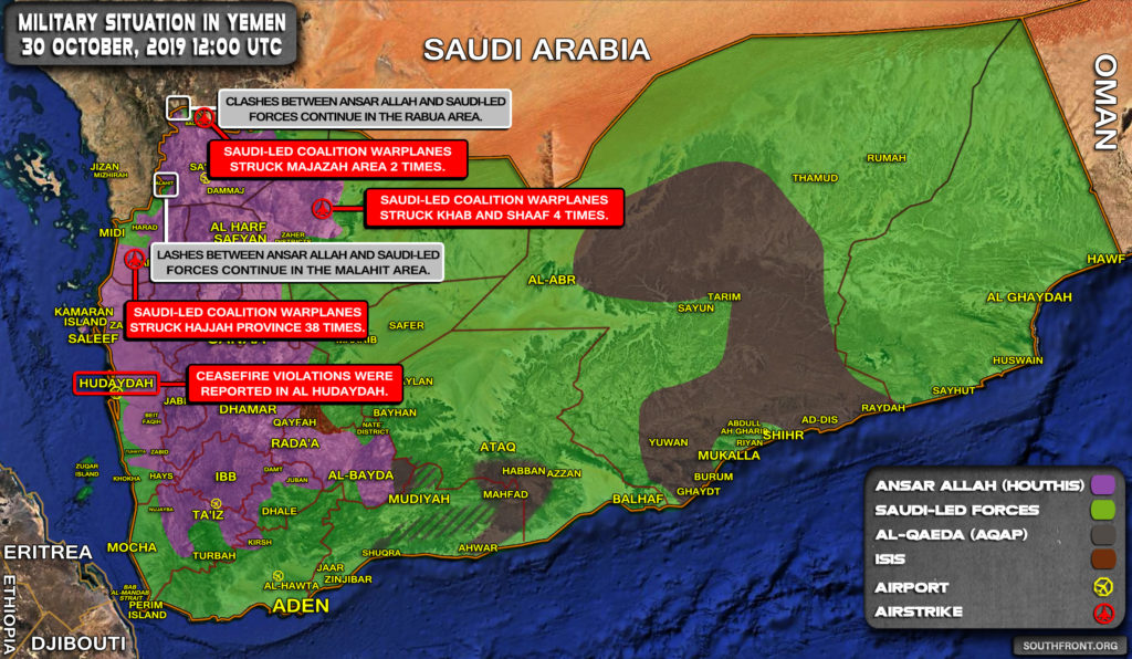 Military Situation In Yemen On October 30, 2019 (Map Update)