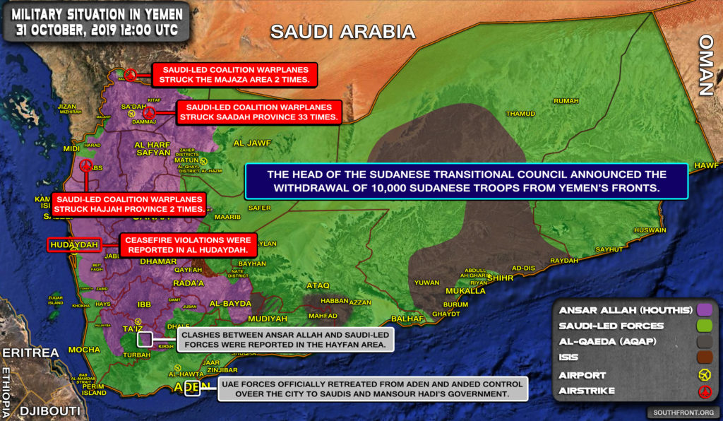 Military Situation In Yemen On October 31, 2019 (Map Update)