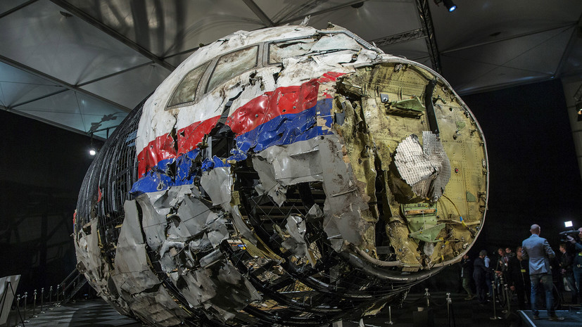 Dutch Parliament Calls For Investigation Into Ukraine's Involvement In MH17 Incident