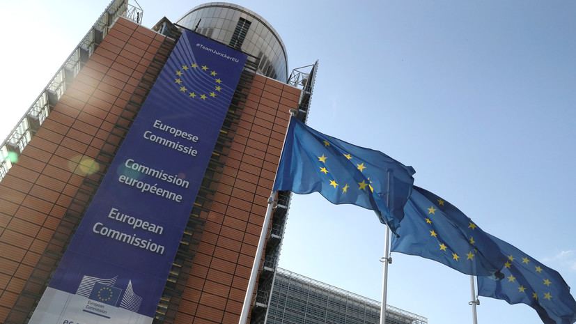 Atlantic Council Teaches New European Commission How To Deal With Russia