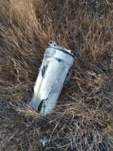 Chinese Guided Missiles Used In Recent Attack On GNA-Held Airport (Photos)