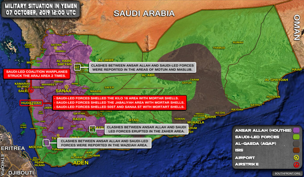 Military Situation In Yemen On October 7, 2019 (Map Update)