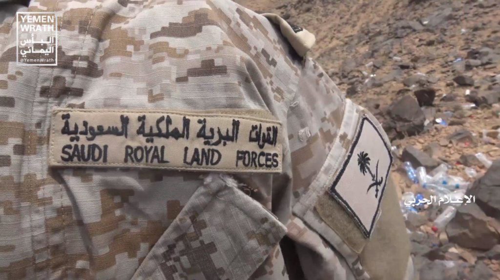 Photos, Video: Saudi-led Forces Surrender To Houthis En Masse