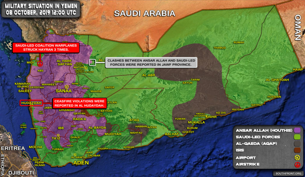 In Video: Houthis Burn Military Equipment Of Saudi-led Forces On Yemeni-Saudi Border