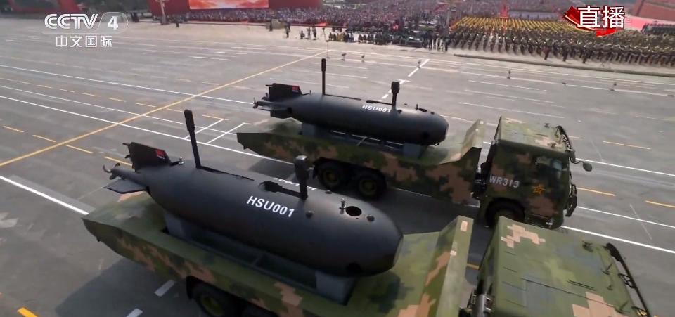 China Unveils Its First Ever Autonomous Underwater Vehicle