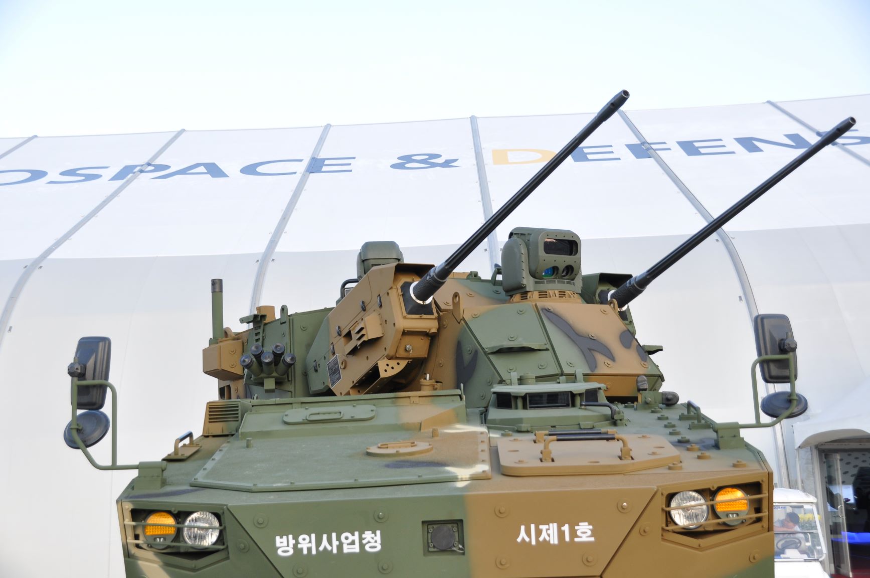 South Korea's ADEX 2019 Reveals Ambition Of Global Weapon Market Leadership