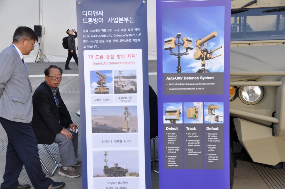 South Korea's ADEX 2019 Reveals Ambition Of Global Weapon Market Leadership