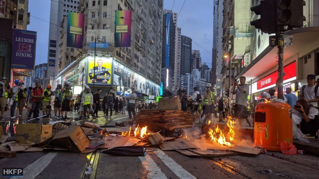 4-Day Streak Of Violence Rages In Hong Kong