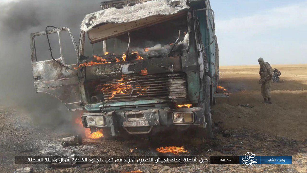 ISIS Terrorists Ambush Government Forces Convoy In Eastern Homs, Kill 17 Fighters (Photos)