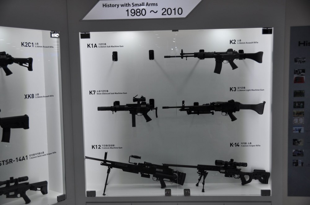 South Korea's ADEX 2019 Reveals Ambition Of Global Weapon Market Leadership