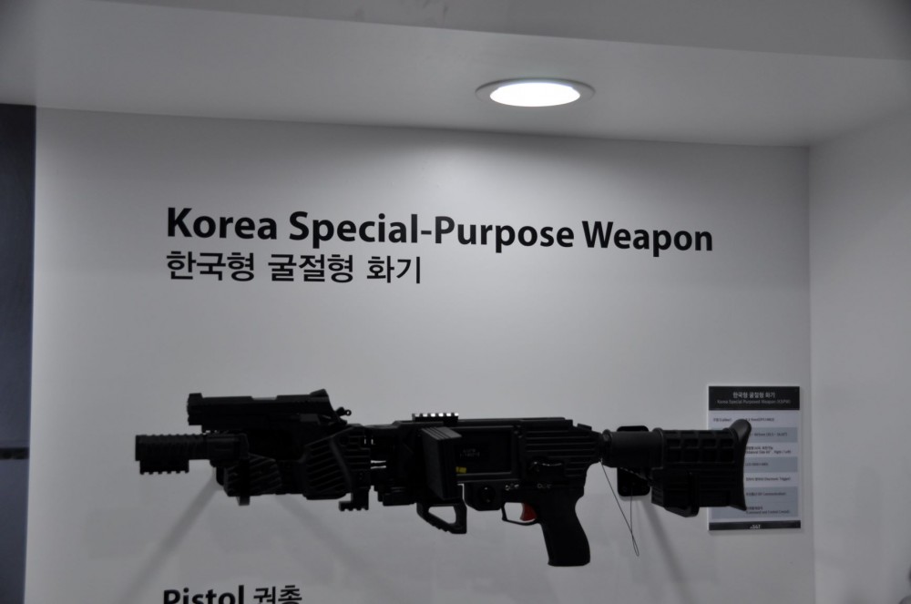 South Korea's ADEX 2019 Reveals Ambition Of Global Weapon Market Leadership