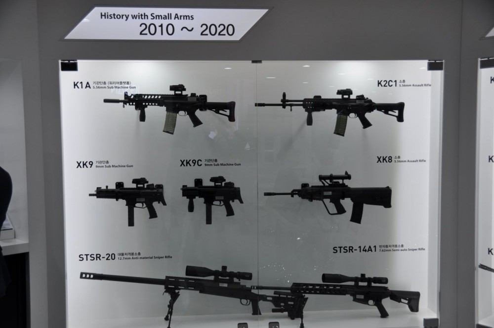 South Korea's ADEX 2019 Reveals Ambition Of Global Weapon Market Leadership