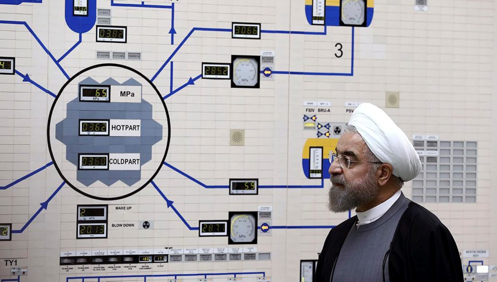 Iran`s Fourth Step To End Nuclear Deal?