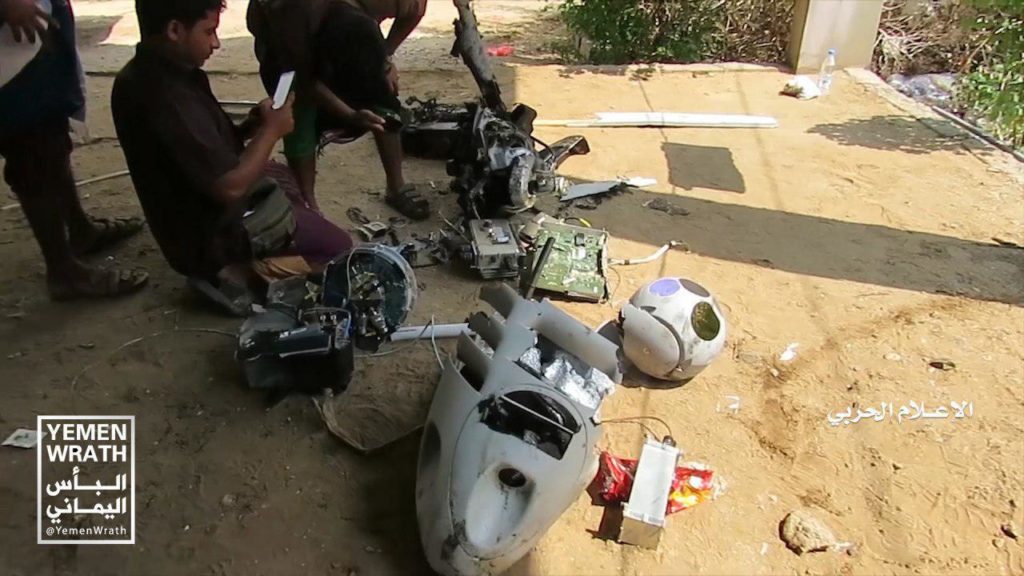 Houthis Shoot Down Unmanned Aerial Vehicle Of Saudi-led Forces Near Al-Hudaydah (Video, Photos)