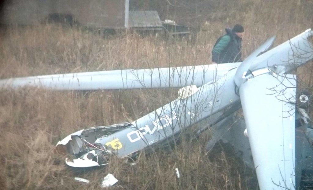 Orion Combat UAV Crashed Near Russia's Ryazan (Photos)