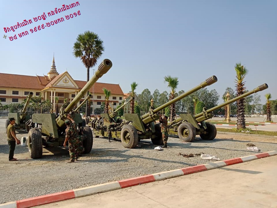 Cambodia's Elite Brigade 70 Marked 25th Founding Anniversary (Videos, Photos)