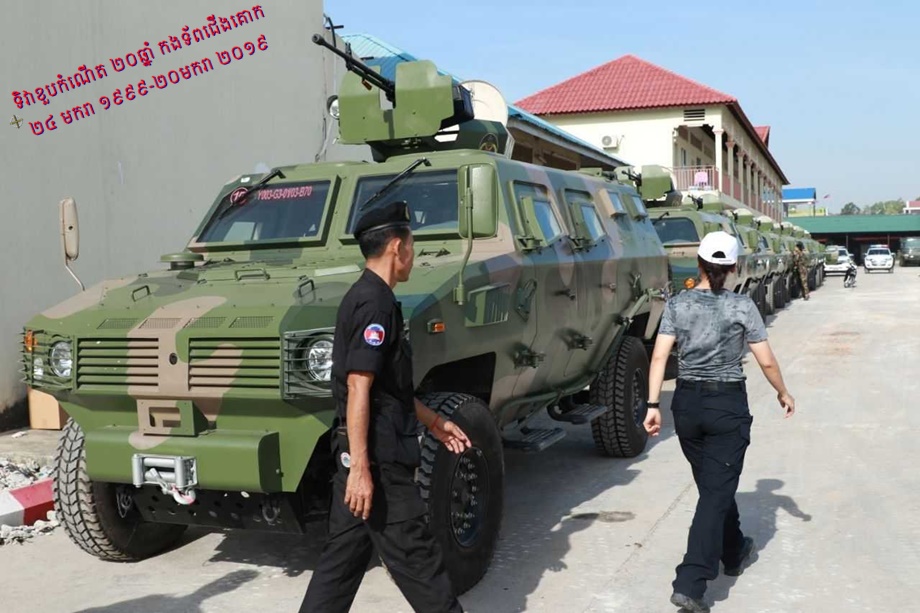 Cambodia's Elite Brigade 70 Marked 25th Founding Anniversary (Videos, Photos)