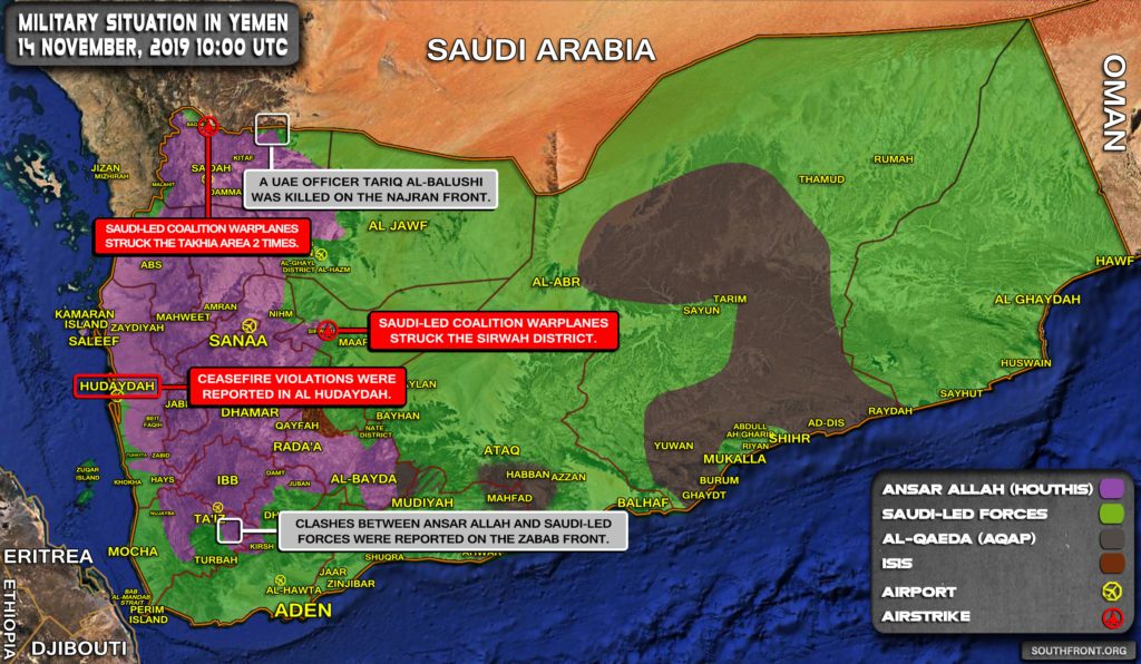 Military Situation In Yemen On November 14, 2019 (Map Update)