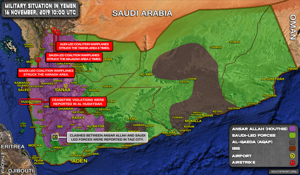 Military Situation In Yemen On November 16, 2019 (Map Update)