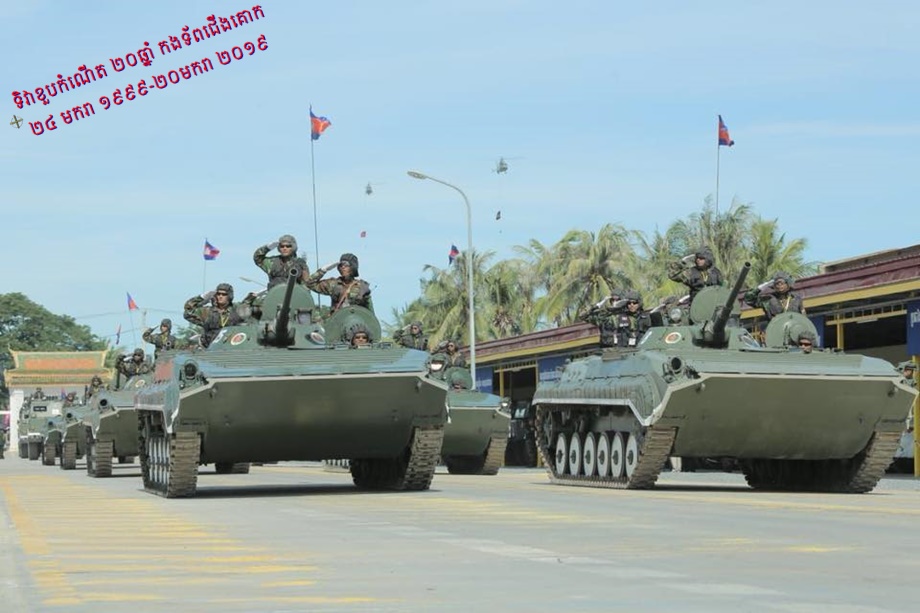 Cambodia's Elite Brigade 70 Marked 25th Founding Anniversary (Videos, Photos)