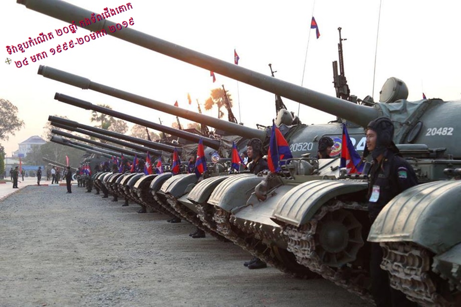 Cambodia's Elite Brigade 70 Marked 25th Founding Anniversary (Videos, Photos)