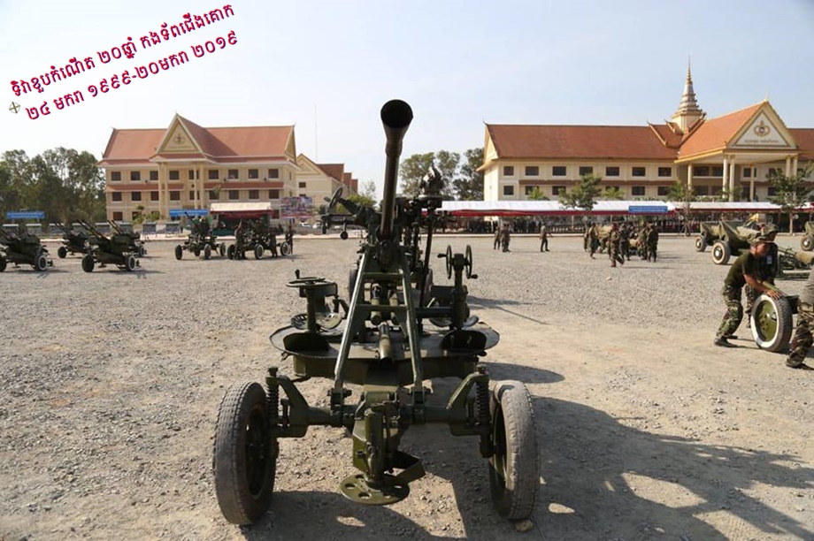 Cambodia's Elite Brigade 70 Marked 25th Founding Anniversary (Videos, Photos)