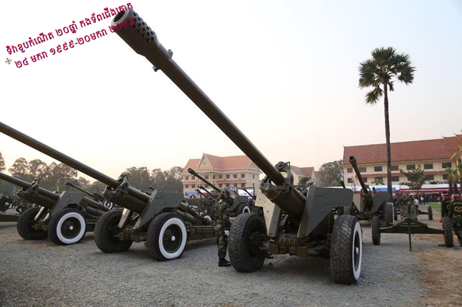 Cambodia's Elite Brigade 70 Marked 25th Founding Anniversary (Videos, Photos)