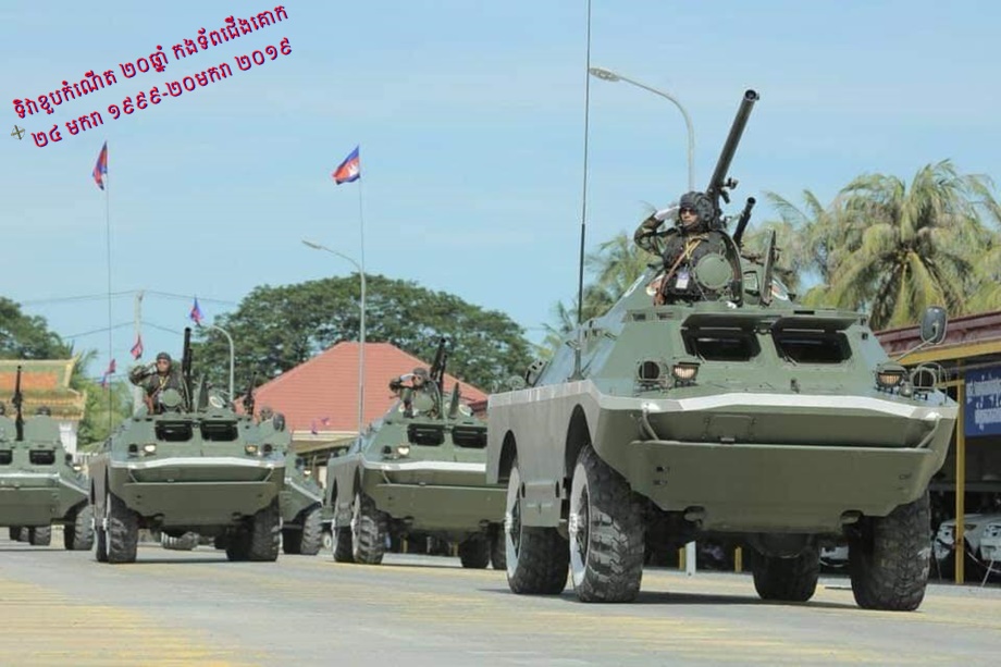 Cambodia's Elite Brigade 70 Marked 25th Founding Anniversary (Videos, Photos)