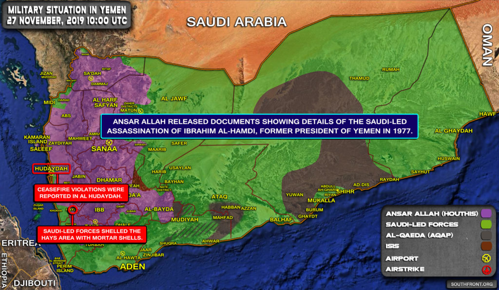 Military Situation In Yemen On November 27, 2019 (Map Update)