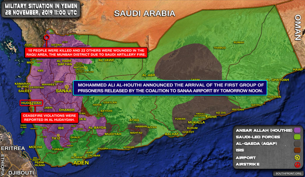 Military Situation In Yemen On November 28, 2019 (Map Update)