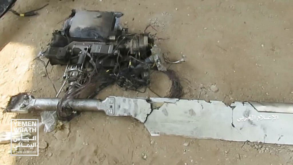 Houthis Shoot Down Unmanned Aerial Vehicle Of Saudi-led Forces Near Al-Hudaydah (Video, Photos)