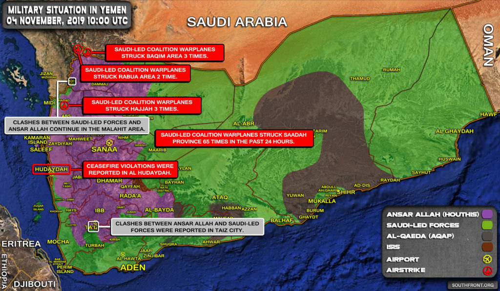 Military Situation In Yemen On November 4, 2019 (Map Update)