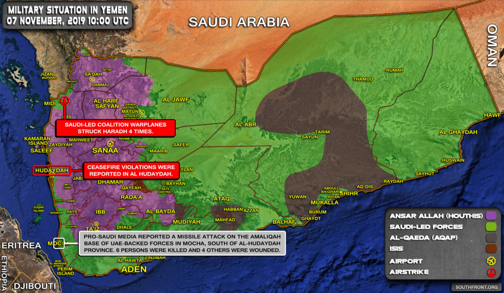 Military Situation In Yemen On November 7, 2019 (Map Update)