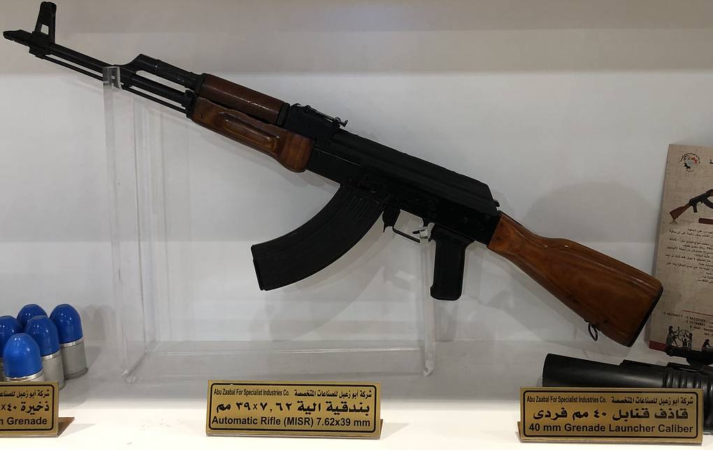 Kalashnikov’s “Illegitimate Children”