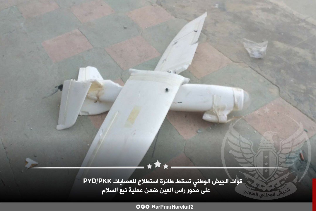 Turkish-Backed Militants Shoot Down SDF Drone In Northern Raqqa (Photos)